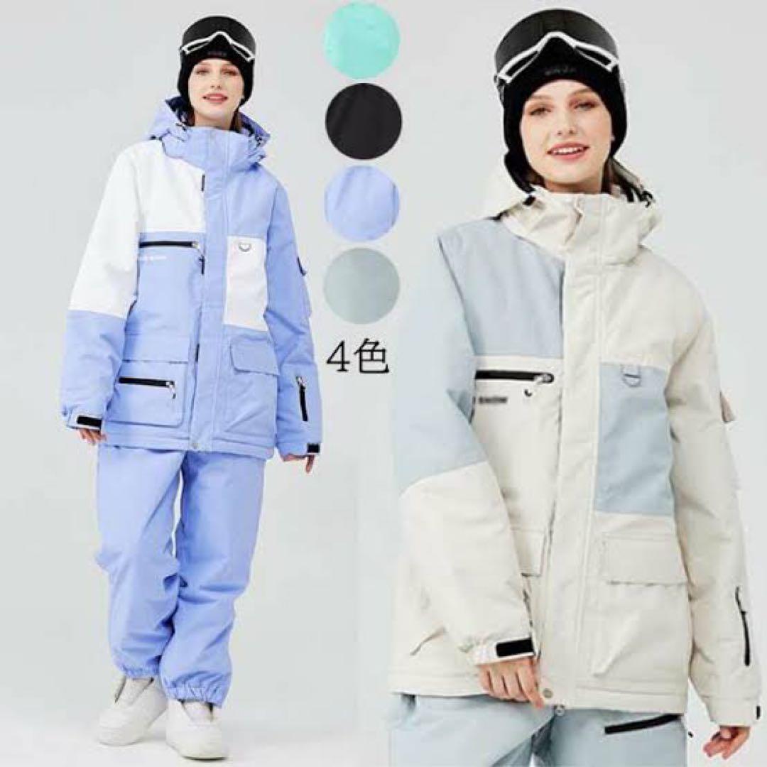 スノーボードウェア アウトドアXL 女性用 防水 ジャケットのみ