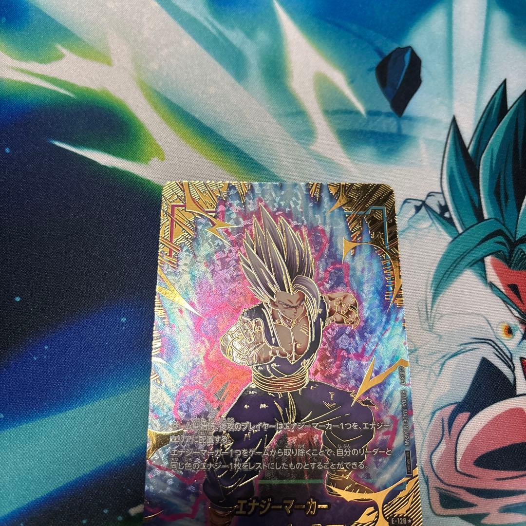 ドラゴンボールフュージョンワールド/エナジーマーカーまとめ売り