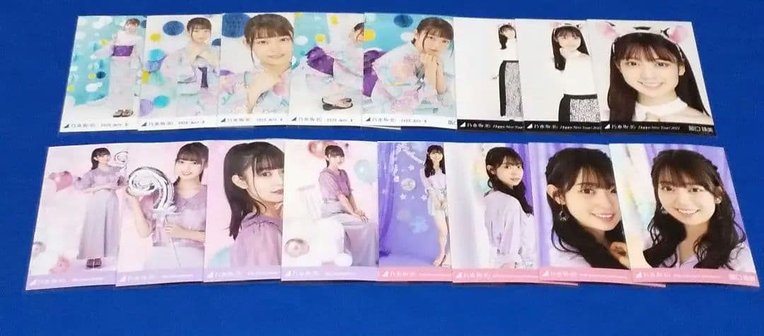乃木坂46阪口珠美　生写真　９７枚