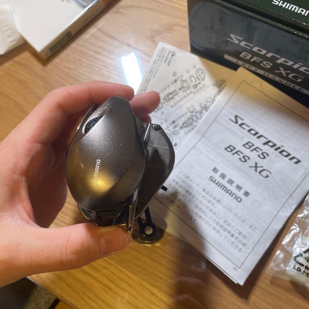 シマノ17スコーピオンbfs XG 渓流ベイ