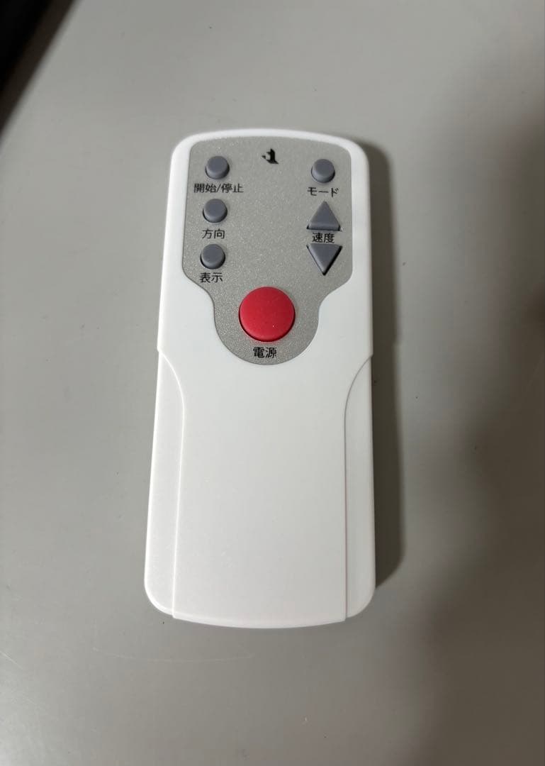美品　TOKAIZ 電動ミニフィットネスバイク 説明書付き 送料無料