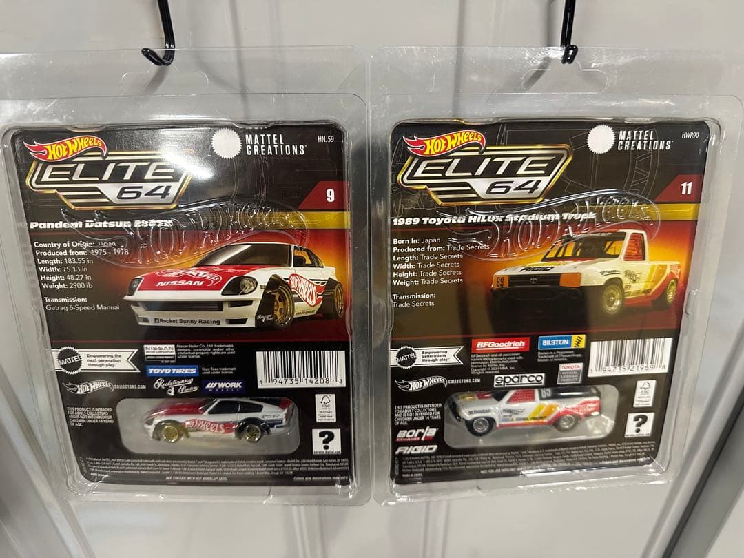 ホットウィール Elite 64 280ZX ハイラックス エリート RLC