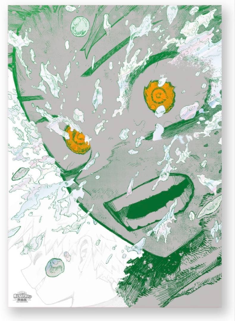 ヒロアカ　原画展　A2アートポスター　The Beginning