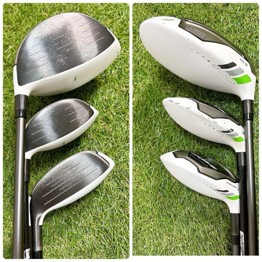 RBZ テーラーメイド ゴルフ クラブセット メンズ 12本 初心者 右 R