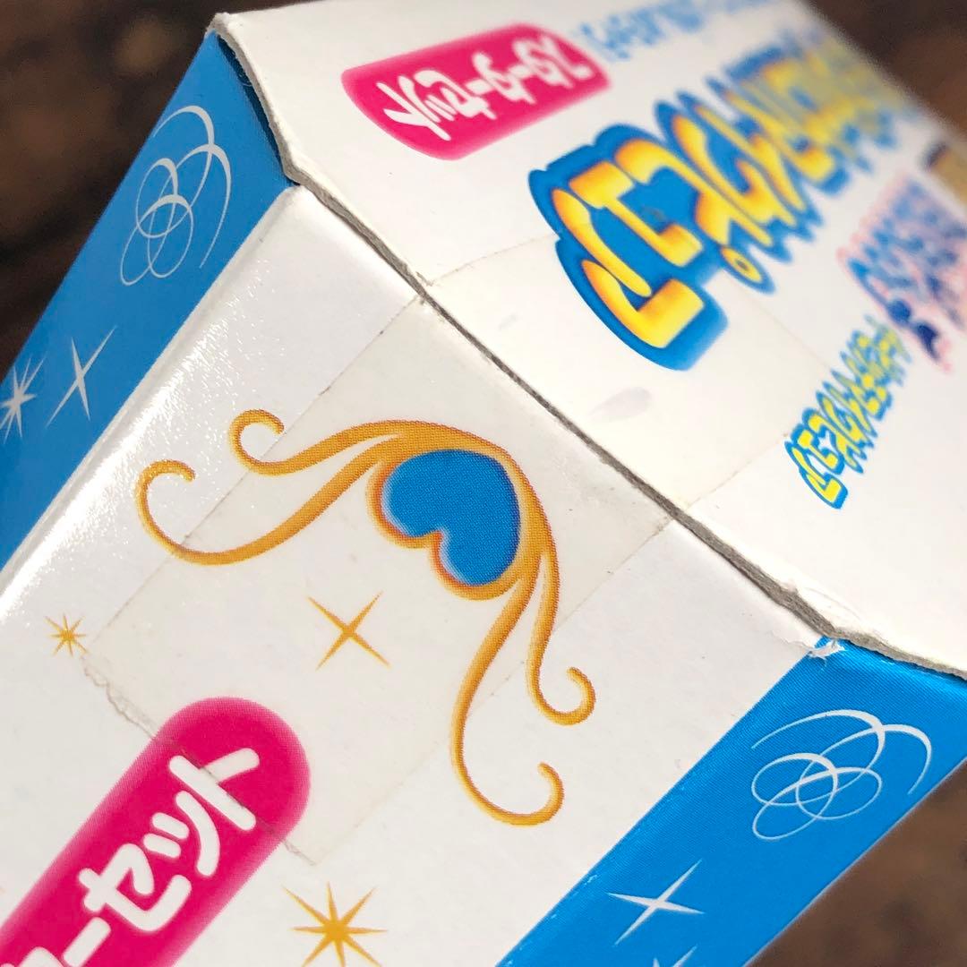 マーメイドメロディー ぴちぴちピッチ イーピッチマイクピュア スターターセット