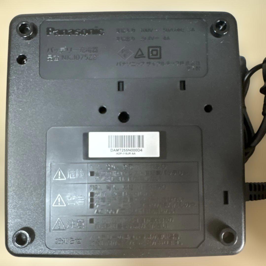【新品未使用】Panasonic 電動自転車 NKJ075Z バッテリー充電器