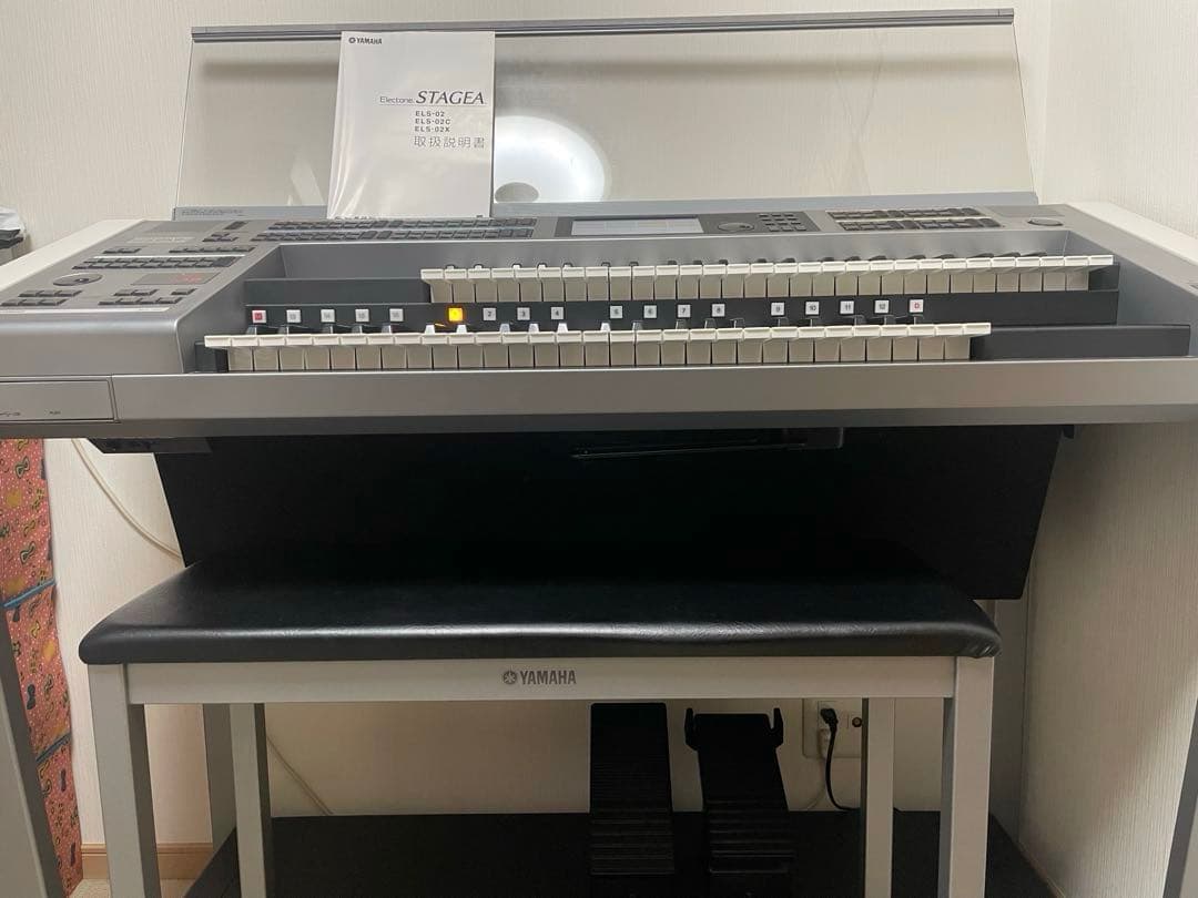 YAMAHA STAGEA ELS02c エレクトーン