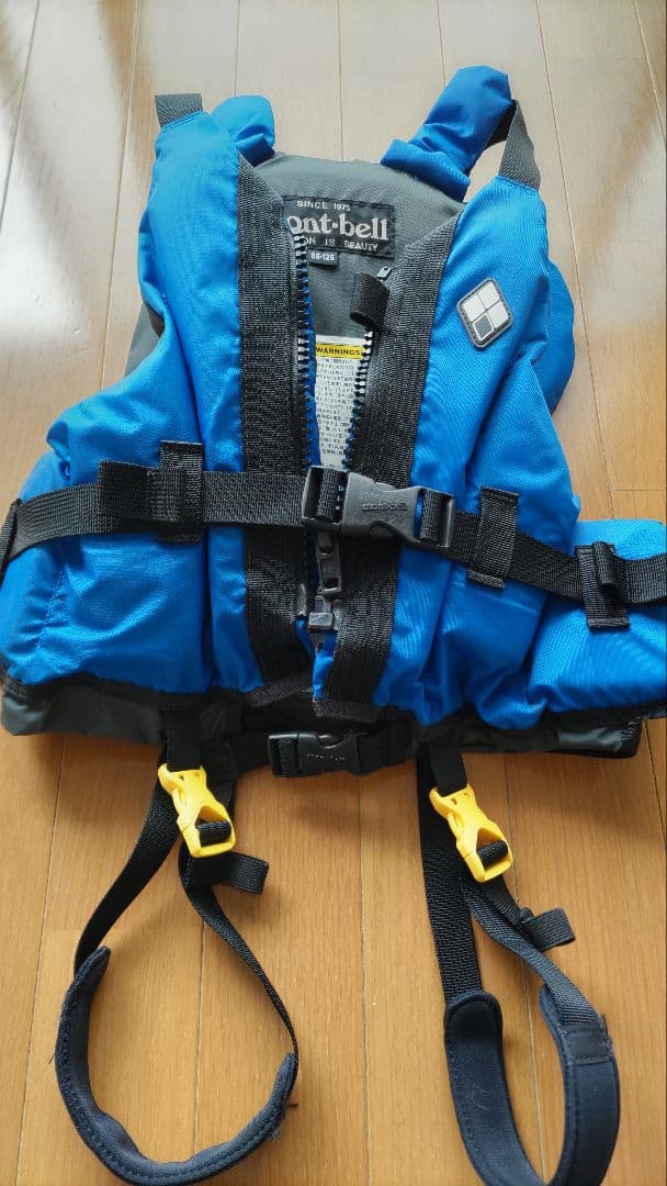 mont-bell ライフジャケット　フリーダムキッズ 85-125 青