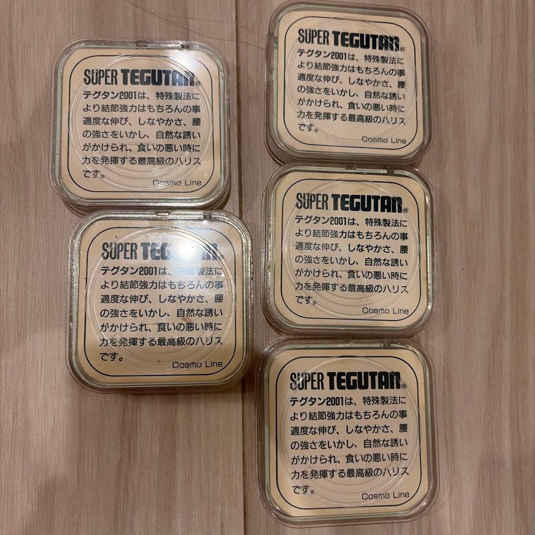 SUPER TEGUTAN 2001 釣り糸 50m 1号 3号 セット