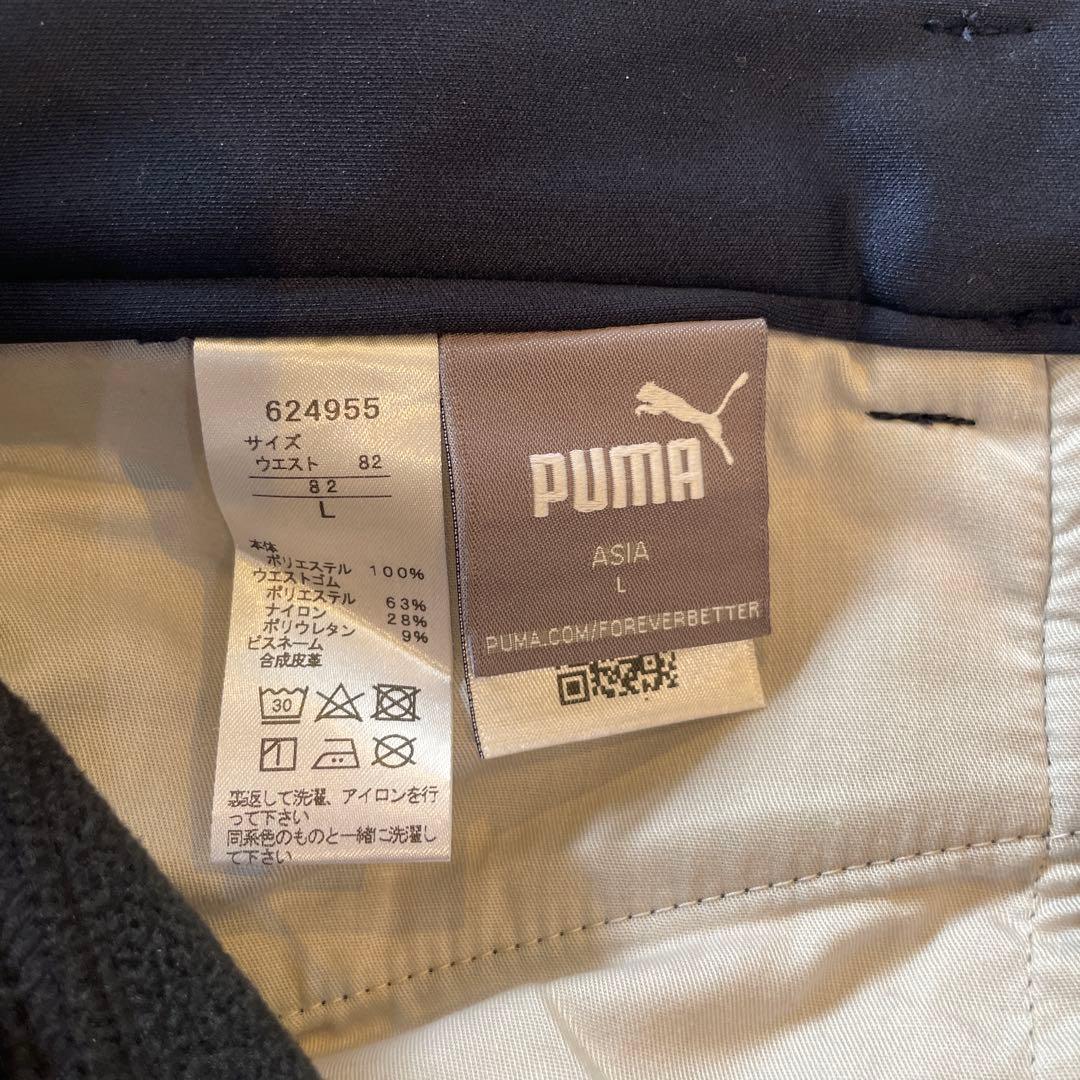 PUMA GOLF ストレッチ3L スリムテーパードパンツ 裏フリース L