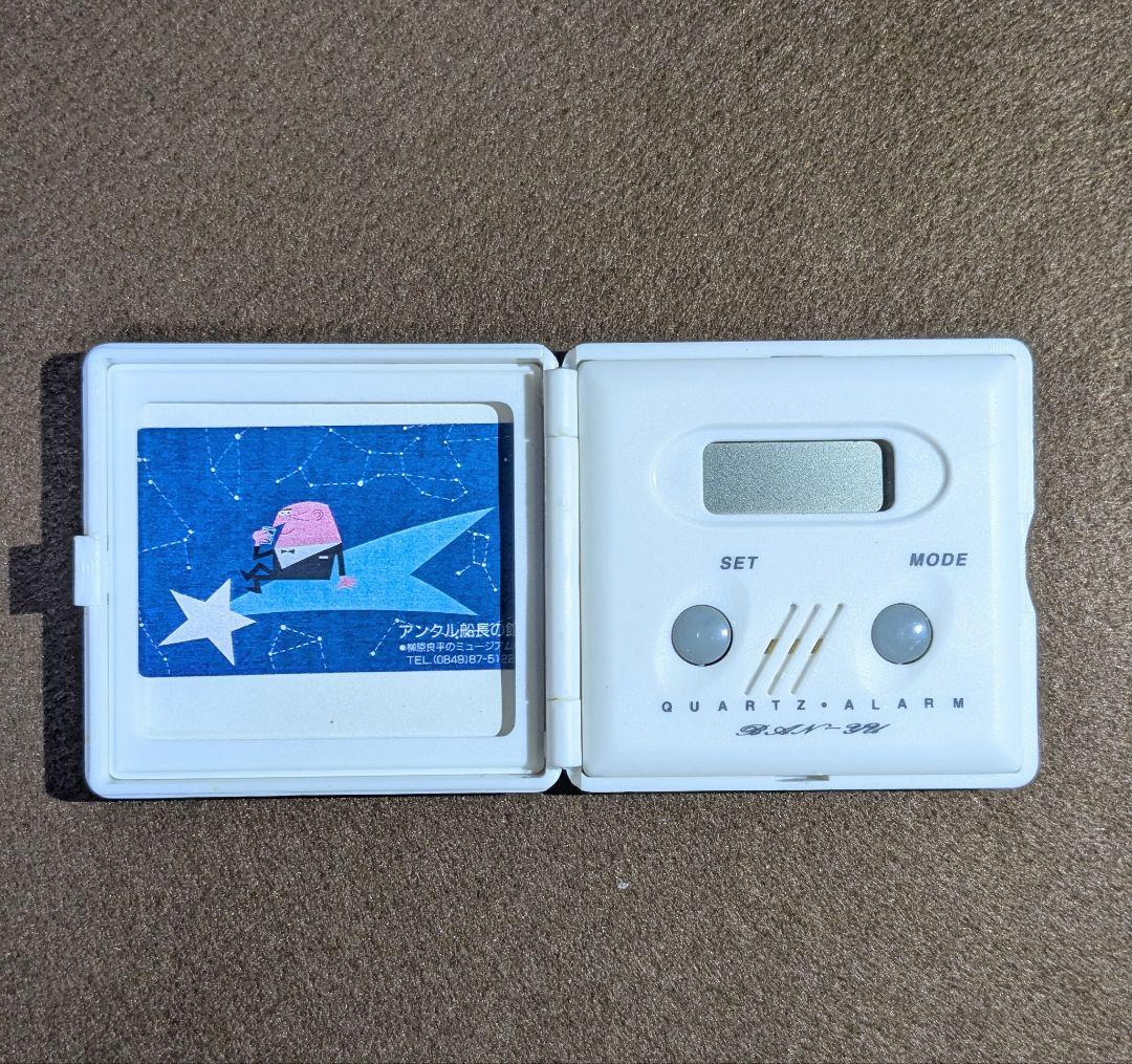 柳原良平先生　各種グッズ