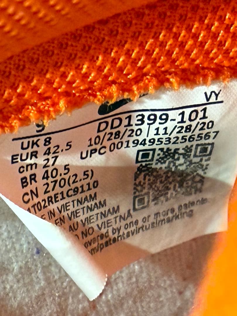 Nike Dunk High オレンジ/ホワイト　Orange Blaze