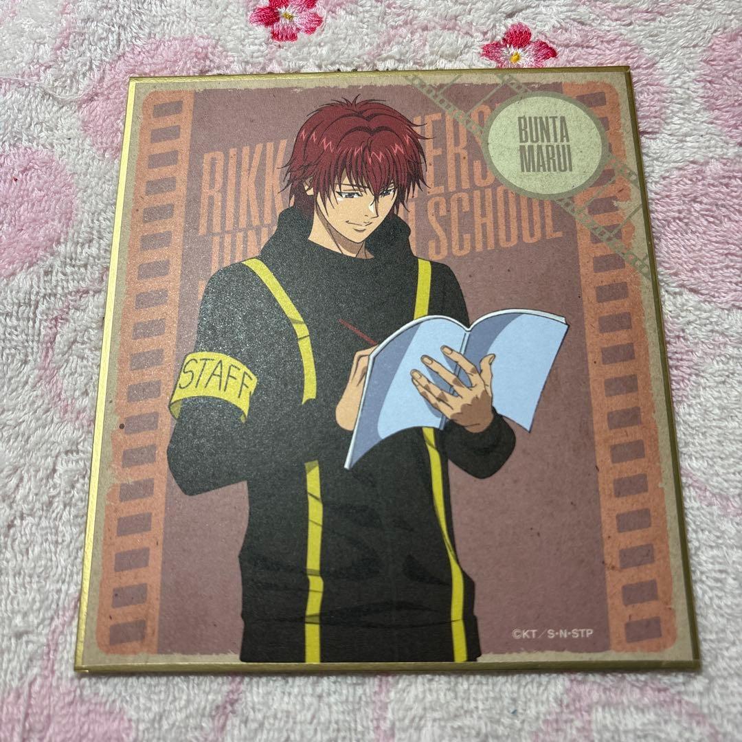 新テニスの王子様 丸井ブン太 アニメグッズ まとめ売り 大量