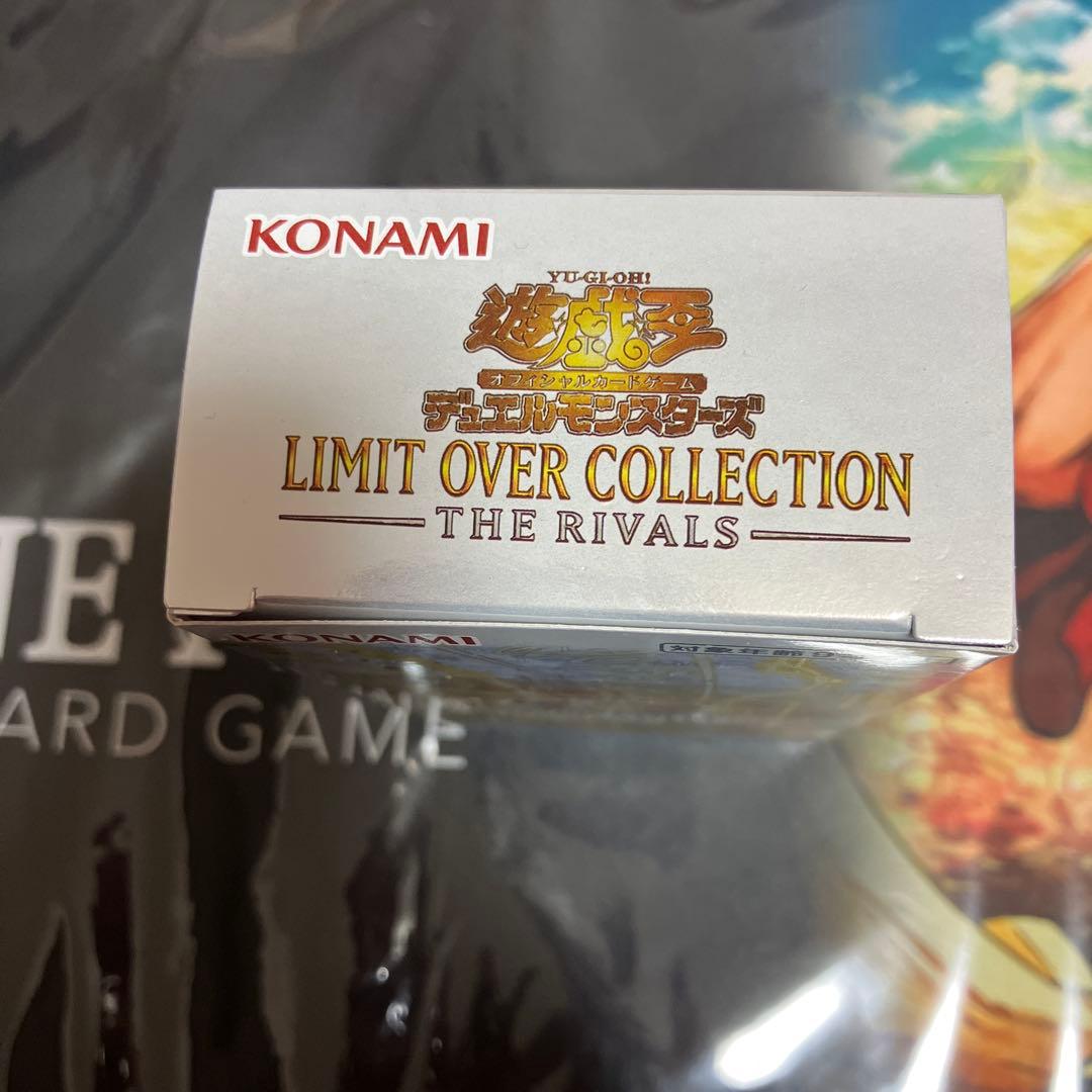 ②LIMIT OVER COLLECTION THE RIVALS 1BOX
