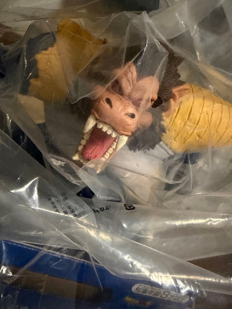 国内正規品　一番くじ　ドラゴンボール　ベジータ大猿　ラスワン賞　開封済み