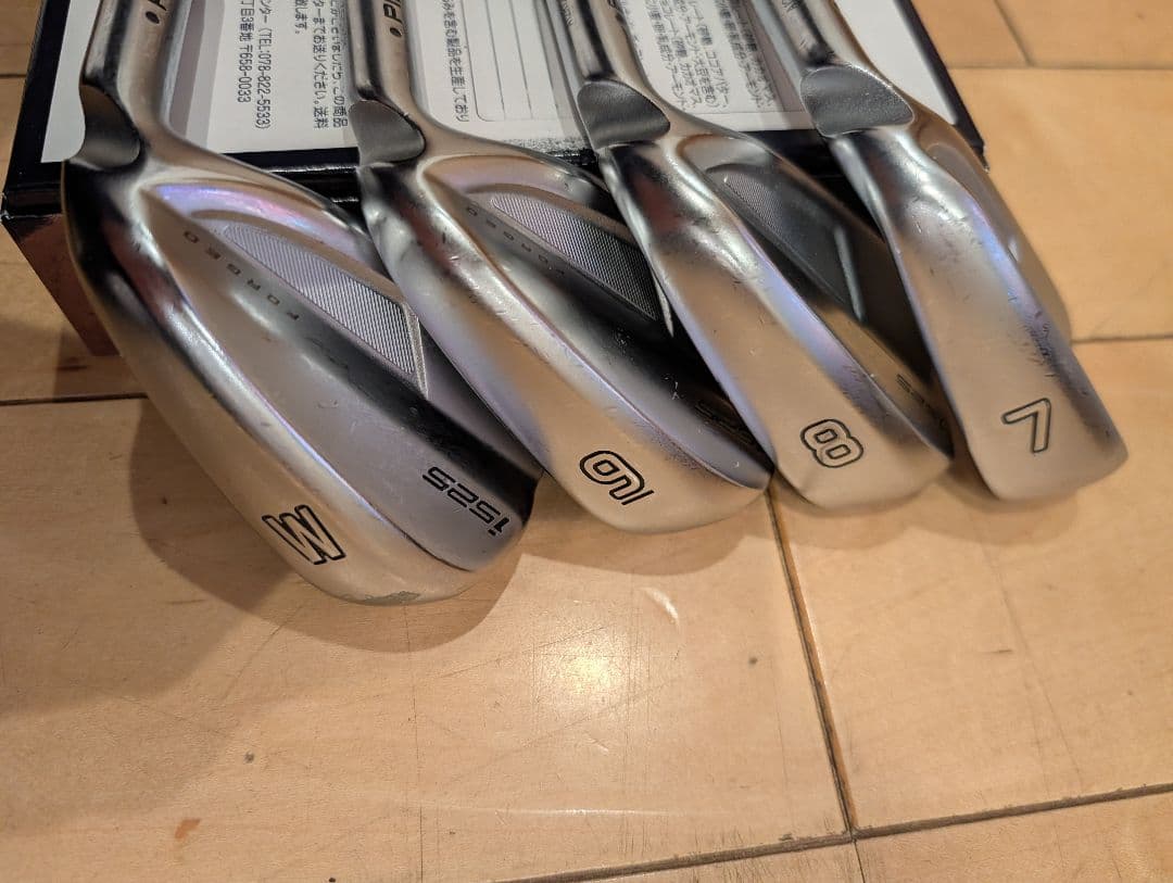 PING i525 7I-9I 、PW 4本 N.S.PRO950GHneo