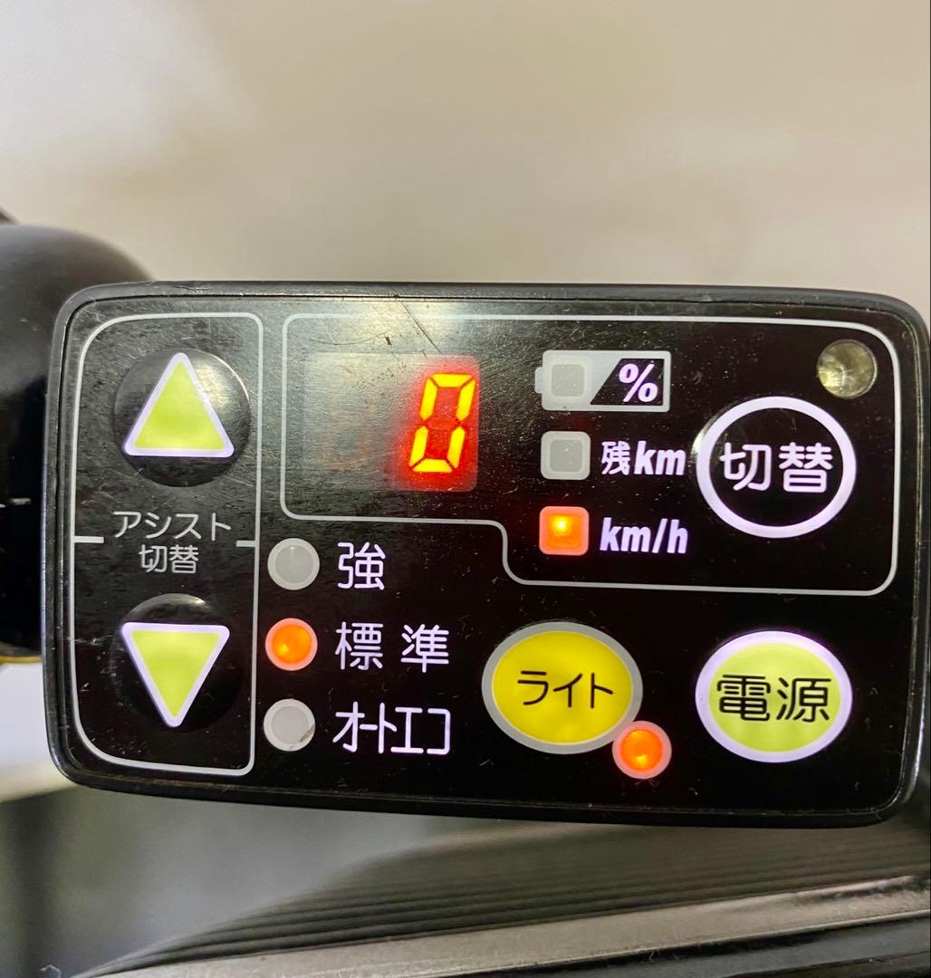 1年保証 新品部品多数　ブリヂストン　20インチ　黄色　電動アシスト自転車