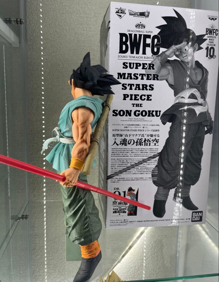 国内正規品 ドラゴンボール smsp バイバイ悟空 01 A賞 ブラシ彩色