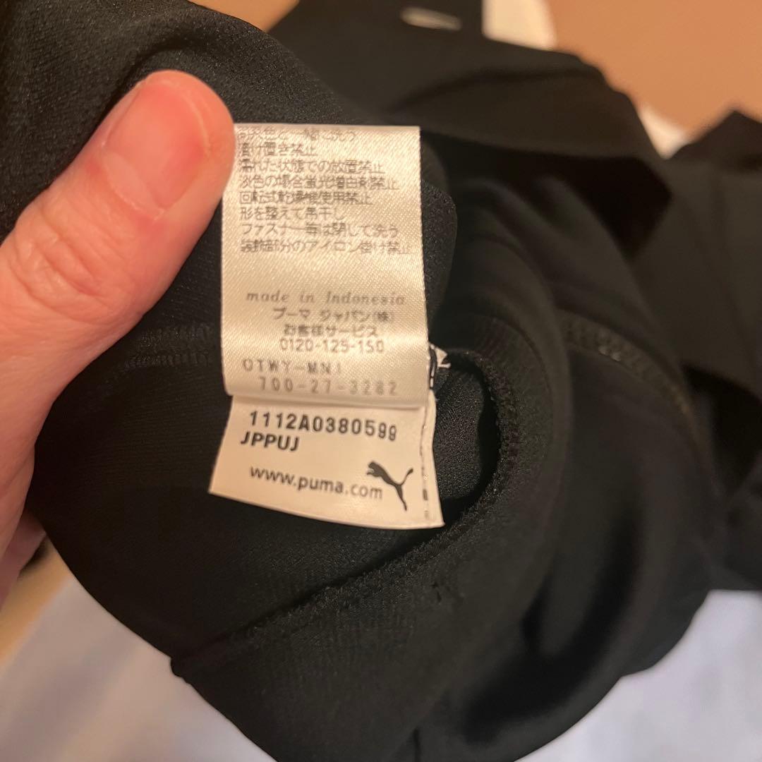 美品　PUMA ブラックジャージ上下セット L