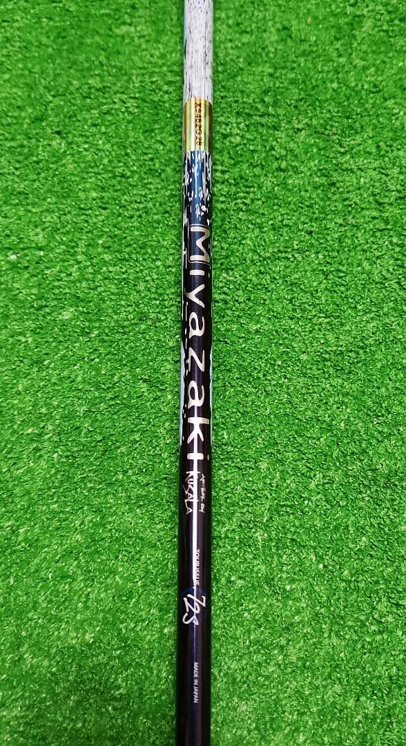 プロ支給品　ZX7　9.5°