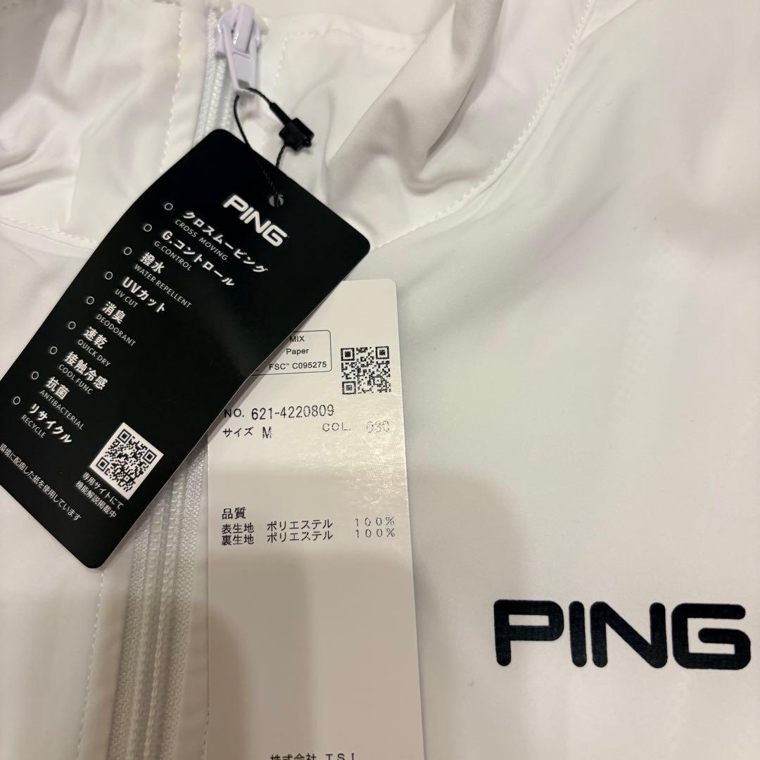 【新品】PING ゴルフ ジャケット