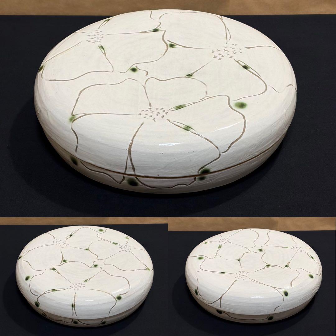 益子焼 1尺器 菓子器 花模様　民藝品　工芸品