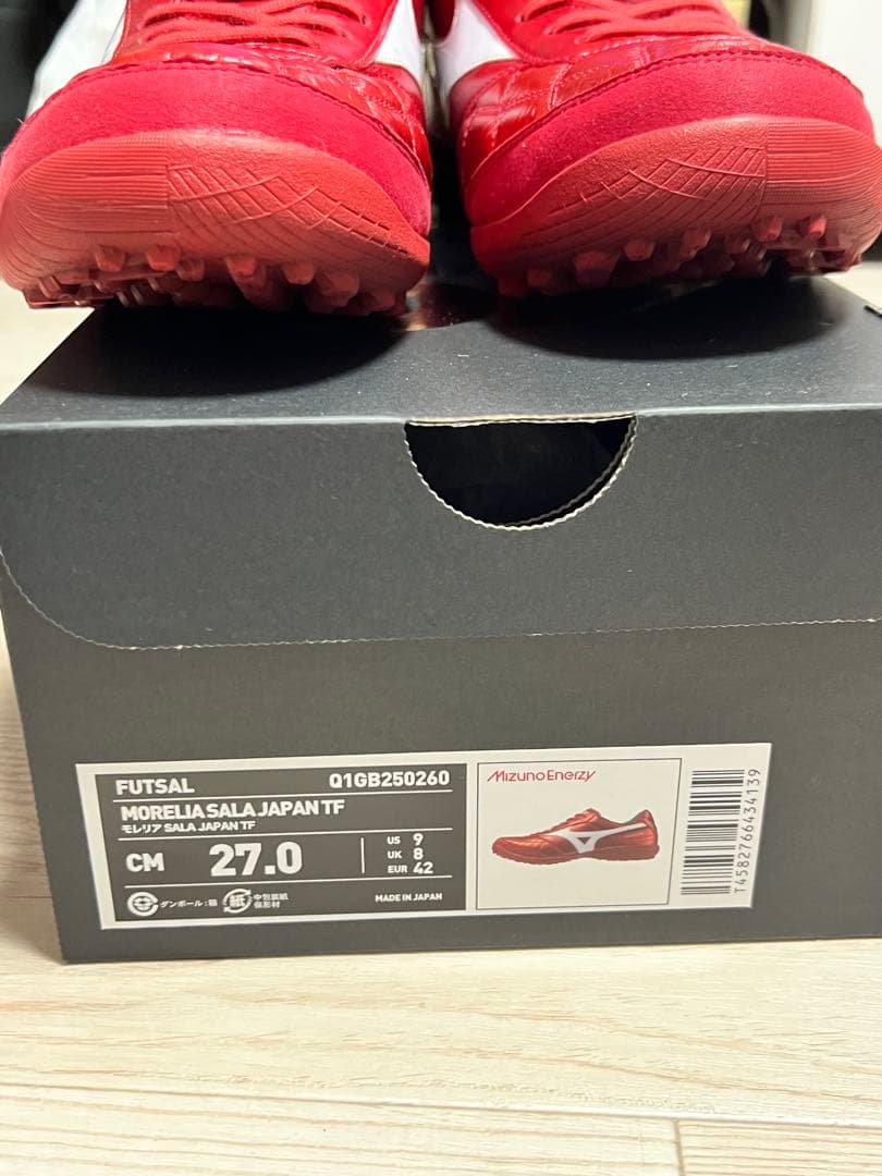 Mizuno Morelia Sala Japan TF 27.0cm レッド