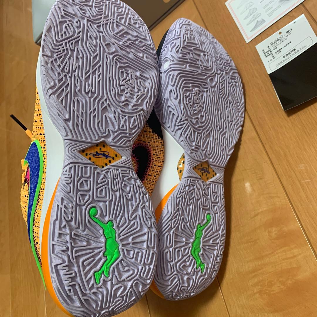 レブロン20 LEBRON XX EP 26.0 オレンジ