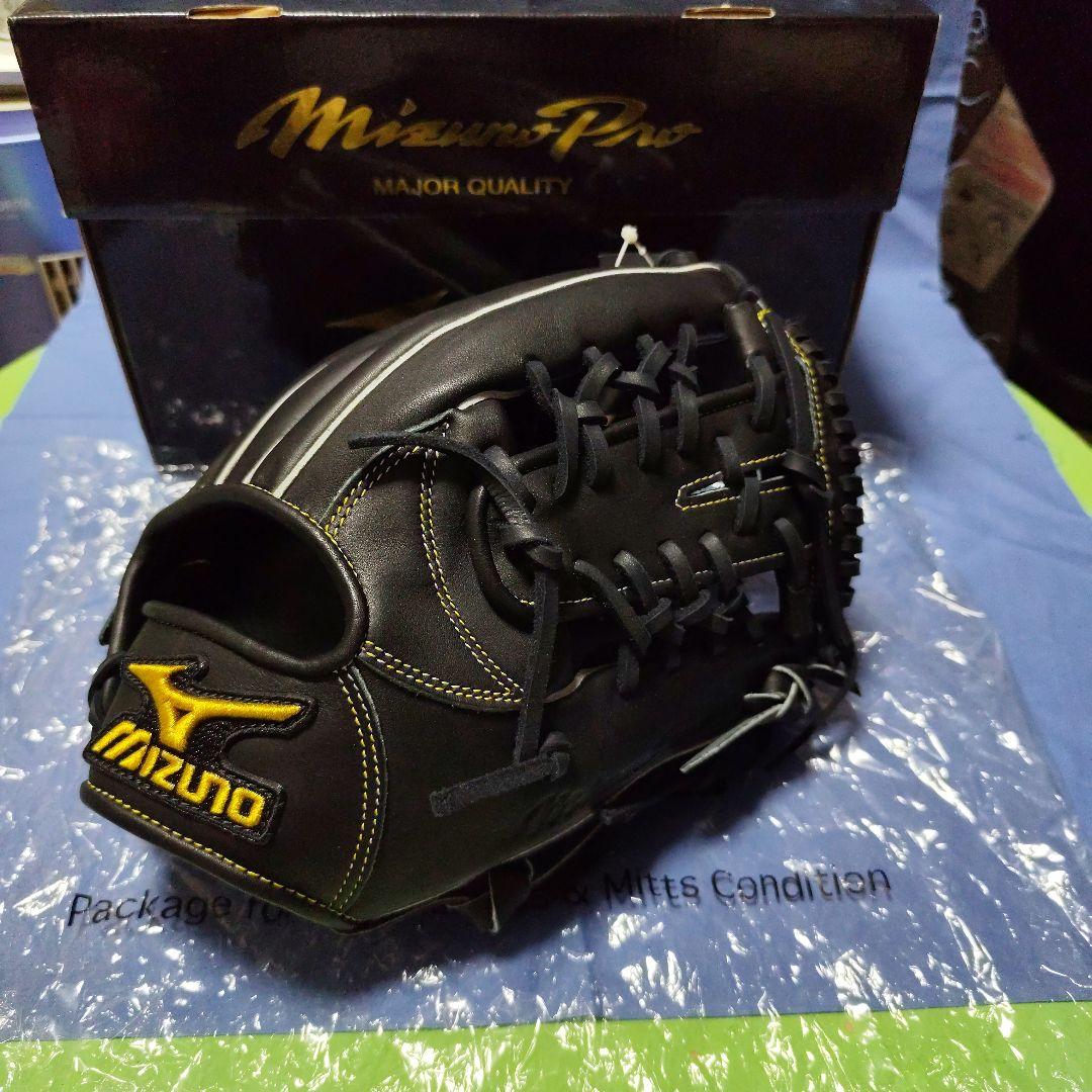 Mizuno Pro 軟式グローブ ブラック/イエロー