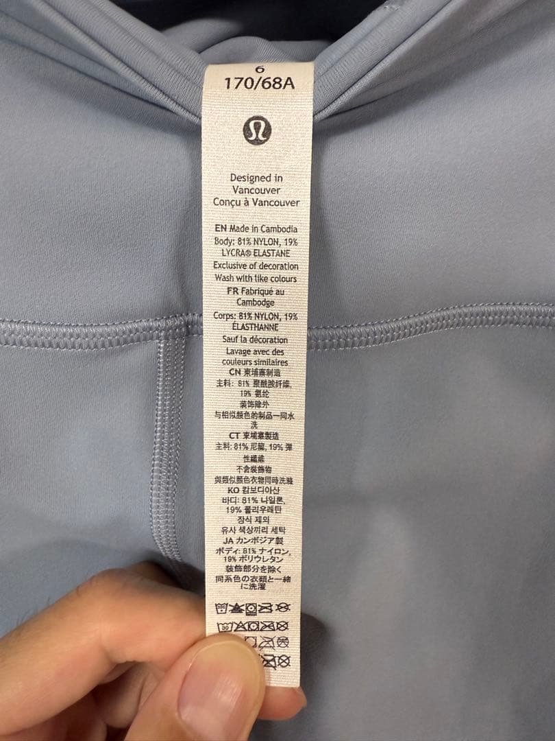 ルルレモン Align ハイライズパンツ 28インチ