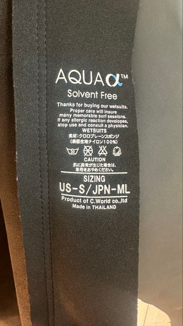 Sale★ AXXE Classic アックスクラシック　ロングジョン タッパー
