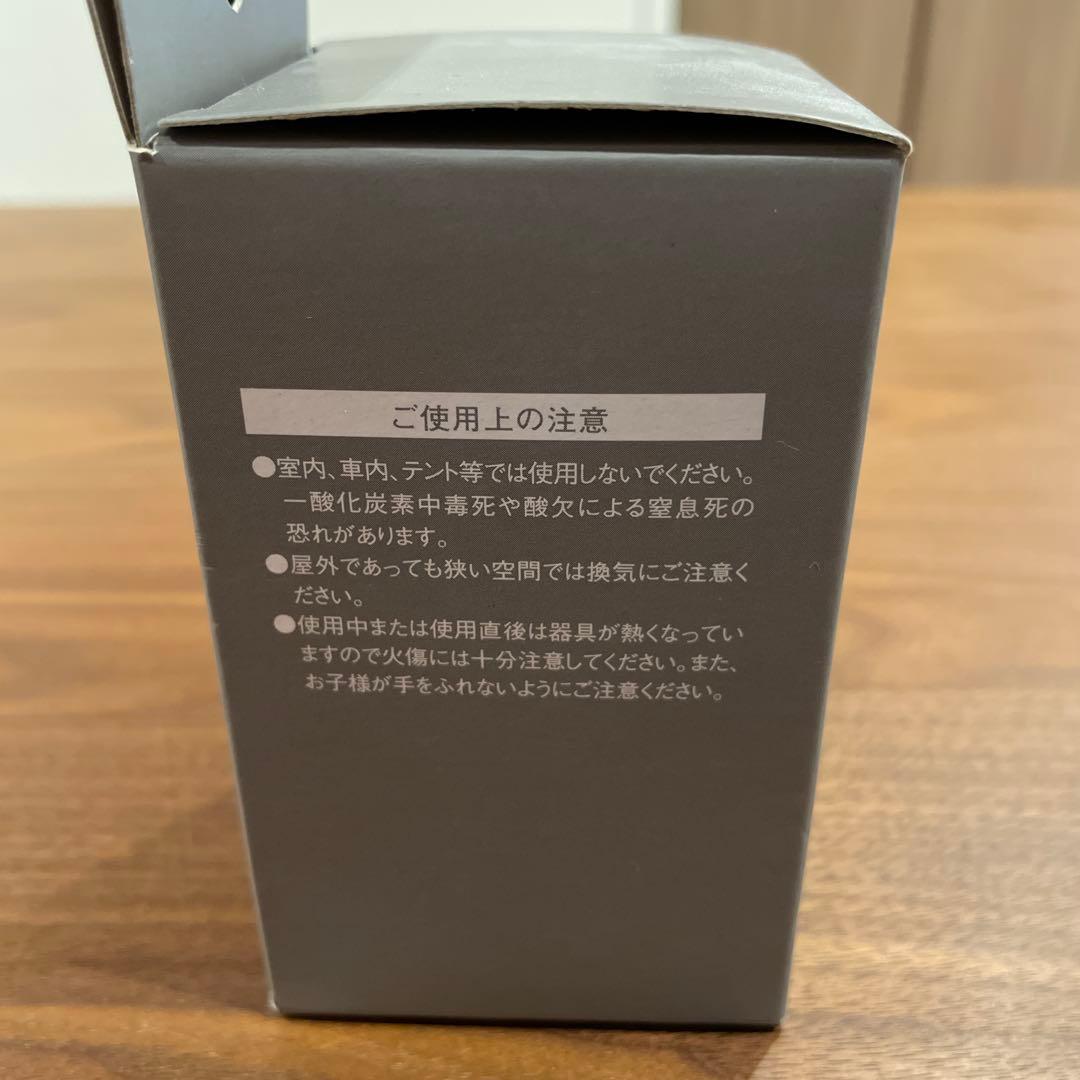 新品未使用　 peak スノーピーク　ギガパワーランタン天オート