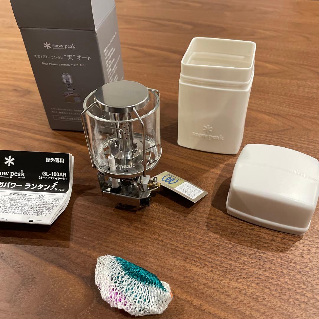 新品未使用　 peak スノーピーク　ギガパワーランタン天オート