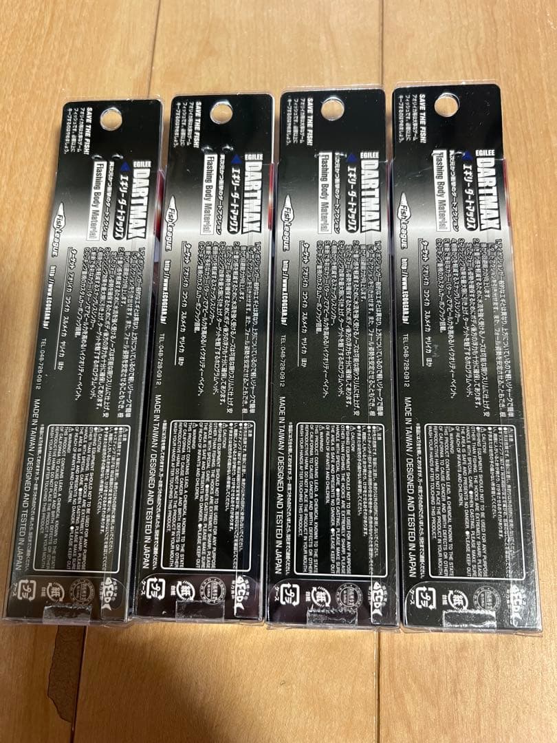 DARTMAX ダートマックス　エギ 30g・40g 4個セット