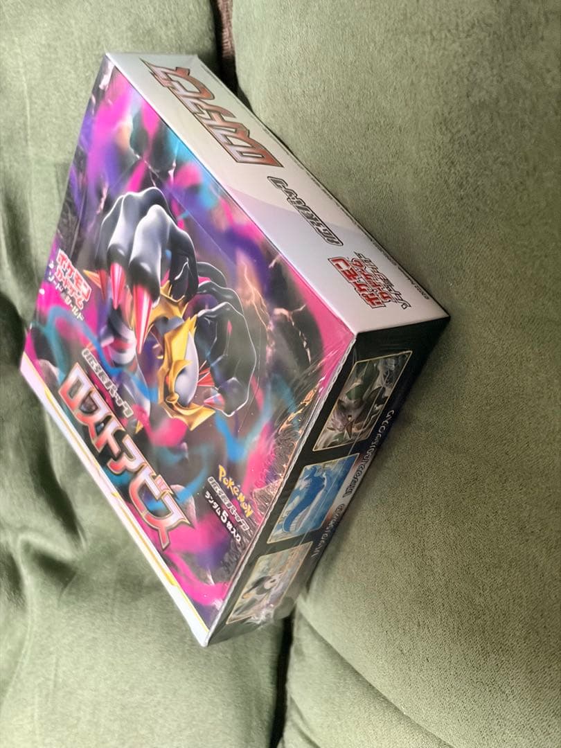 ポケモンカードゲーム ロストアビス シュリンク付き
