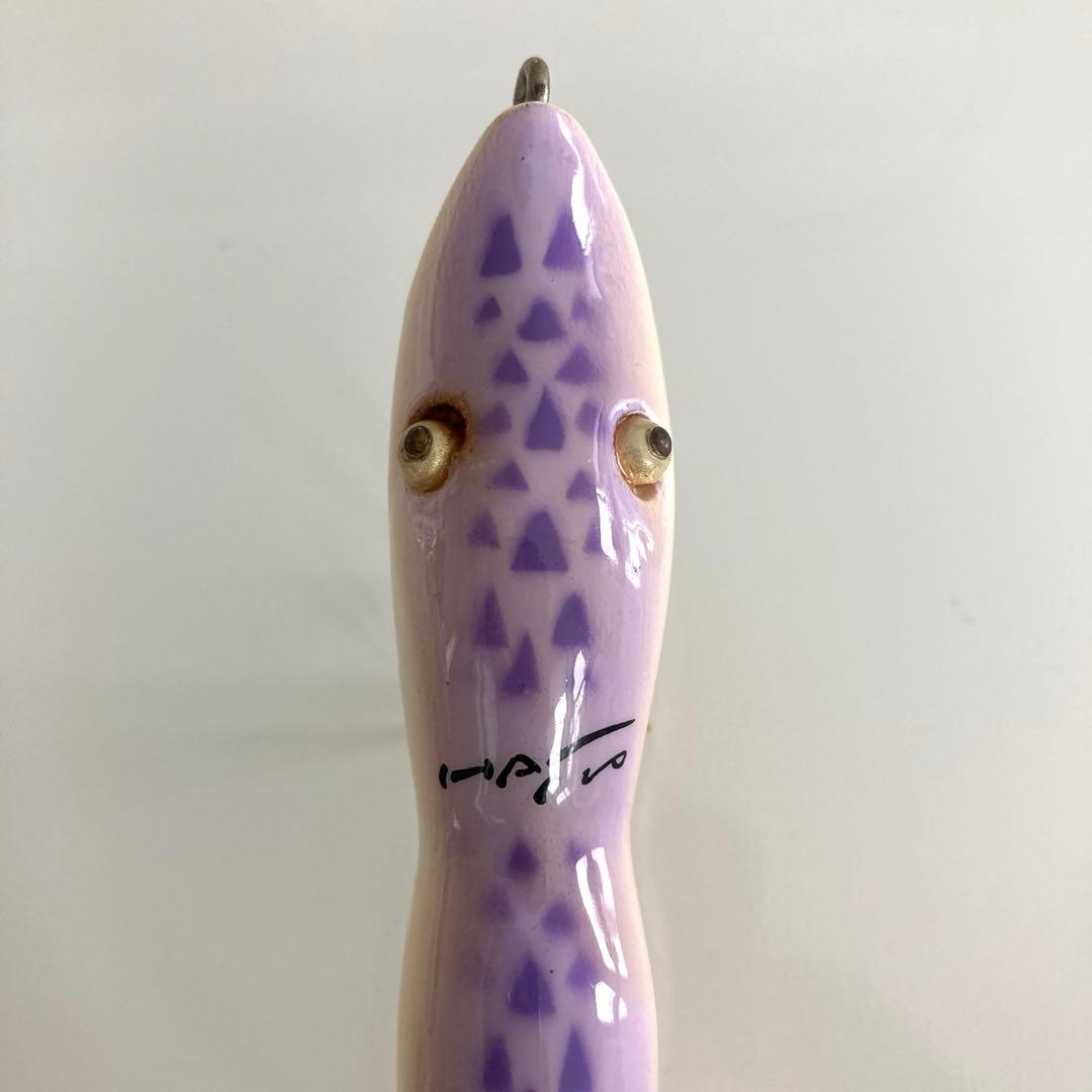 オールド ハトリーズ スペシャル クロコダイル パープル