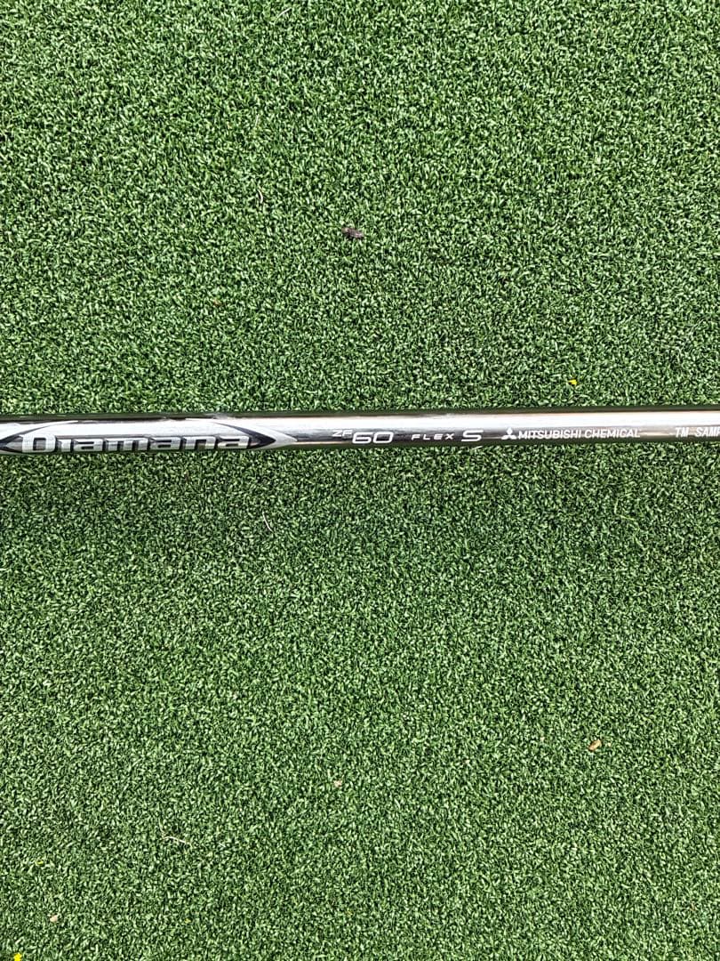 TaylorMade SIM MAX フェアウェイウッド 15度