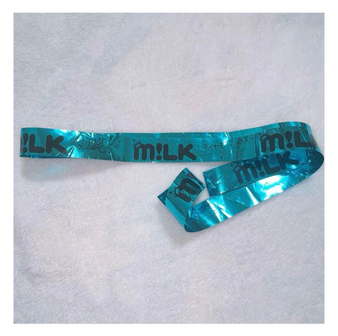 M!LK 佐野勇斗 吉田仁人 塩﨑太智 山中柔太朗 曽野舜太 グッズ まとめ売り