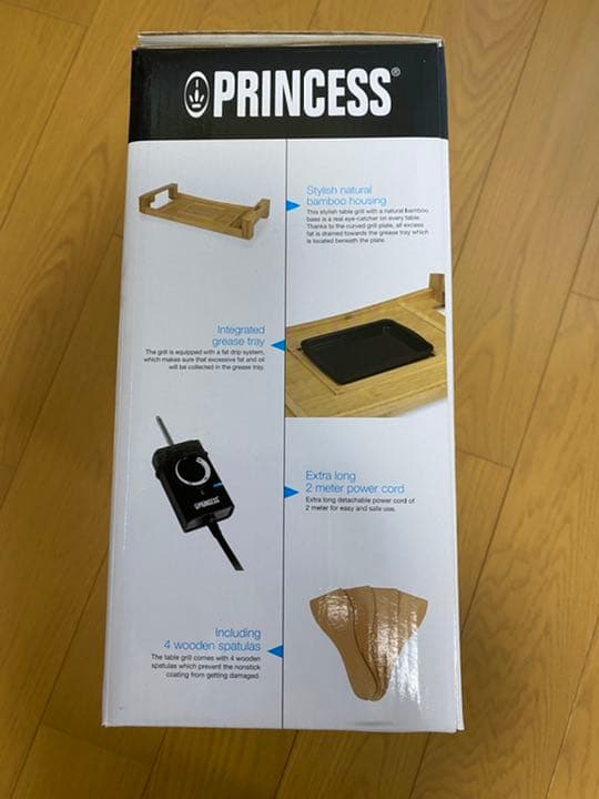 PRINCESS プリンセス ホットプレート