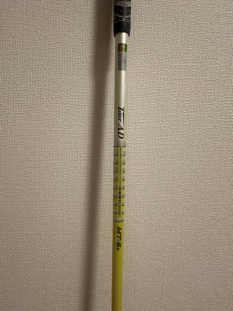 キャロウェイ　BIG BERTHA
