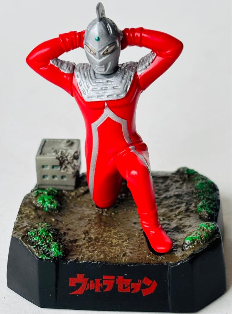 ウルトラ怪獣名鑑　お纏め10種セット