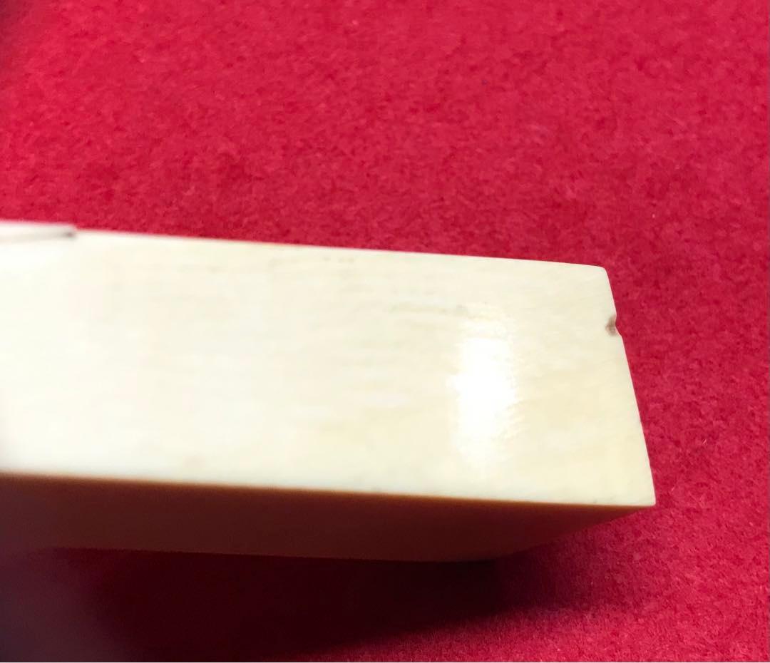 三味線撥100 天然素材マンモス/三味線/弦楽器/バチ