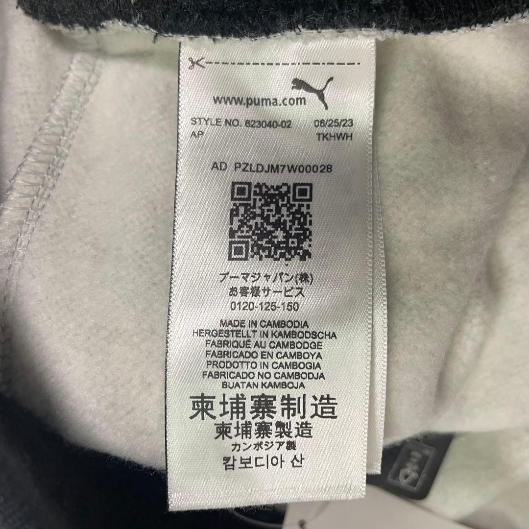 PUMA バスケットボールFRANCHISE COREパンツ L 裏起毛 グレー