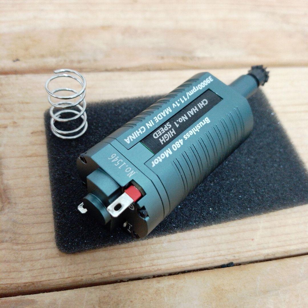 ChihaiブラシレスモーターCHF-BL480 11.1v 39000RPM