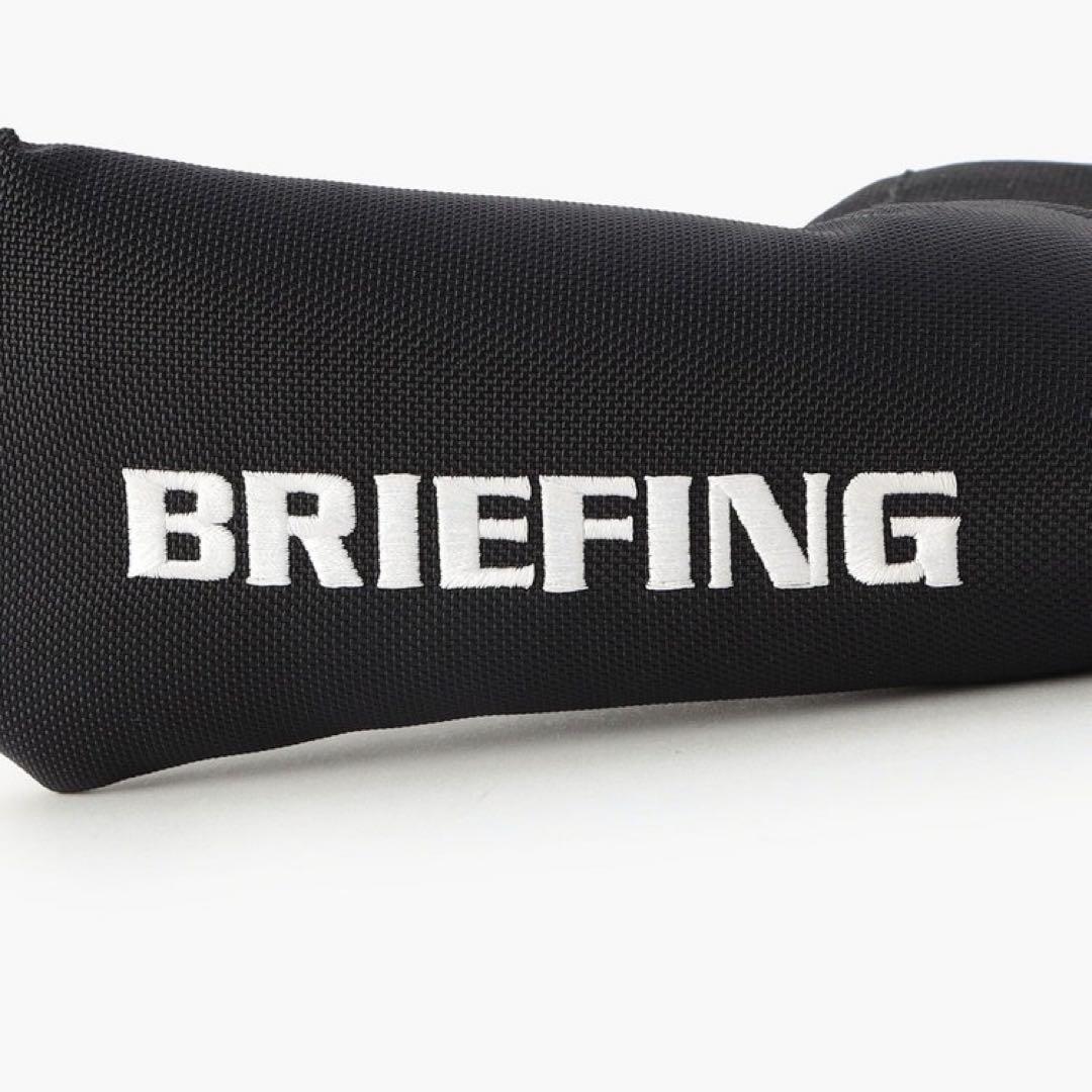 【美品】BRIEFING キャディバッグ　CR-10 ヘッドカバー 付き
