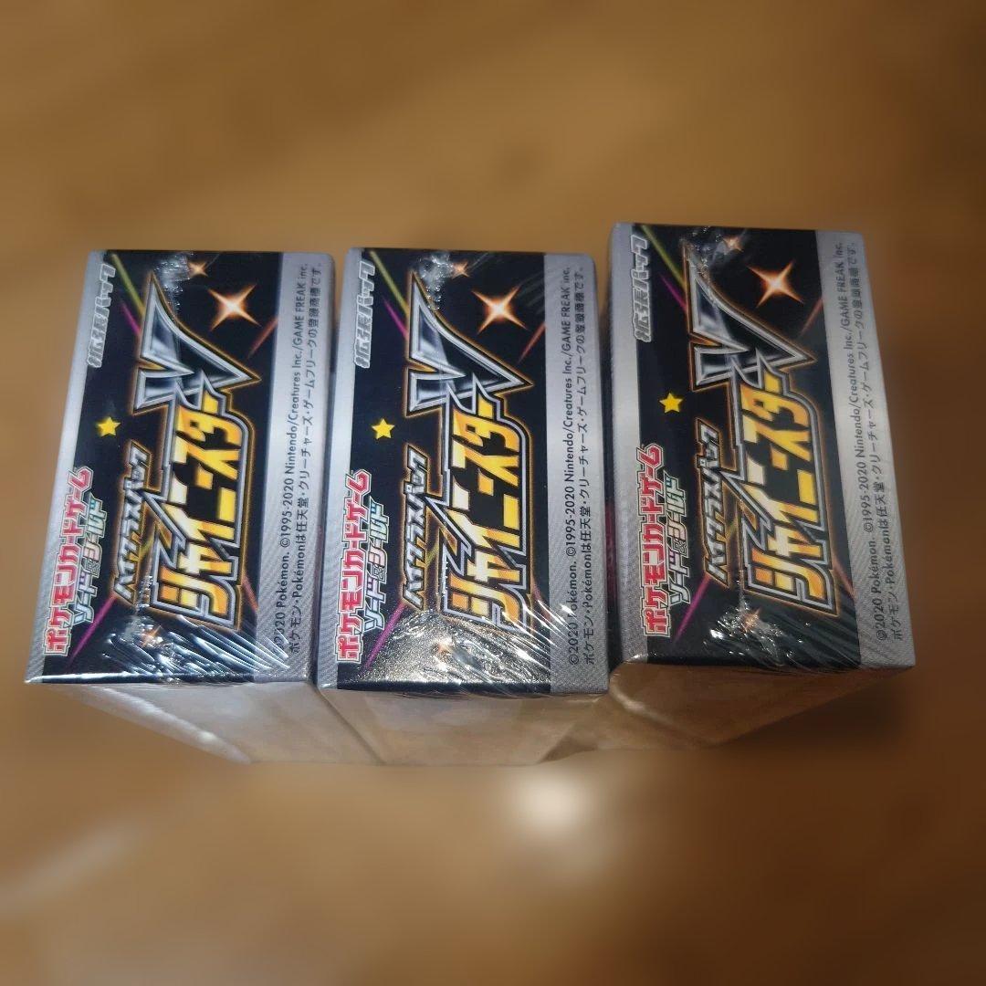 シャイニースターV　ポケモンカード　　シュリンク付き未開封BOX