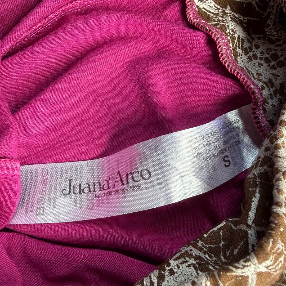 Juana de Arco アラジンパンツ