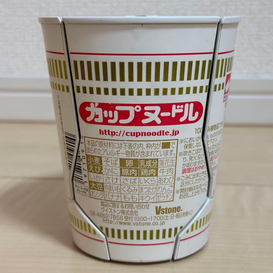 日清 カップヌードルロボタイマー 花のワルツ 動作品