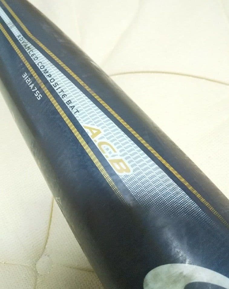 84cm デュアルフラッシュ 軟式 複合 バット DUALFLASH 84センチ