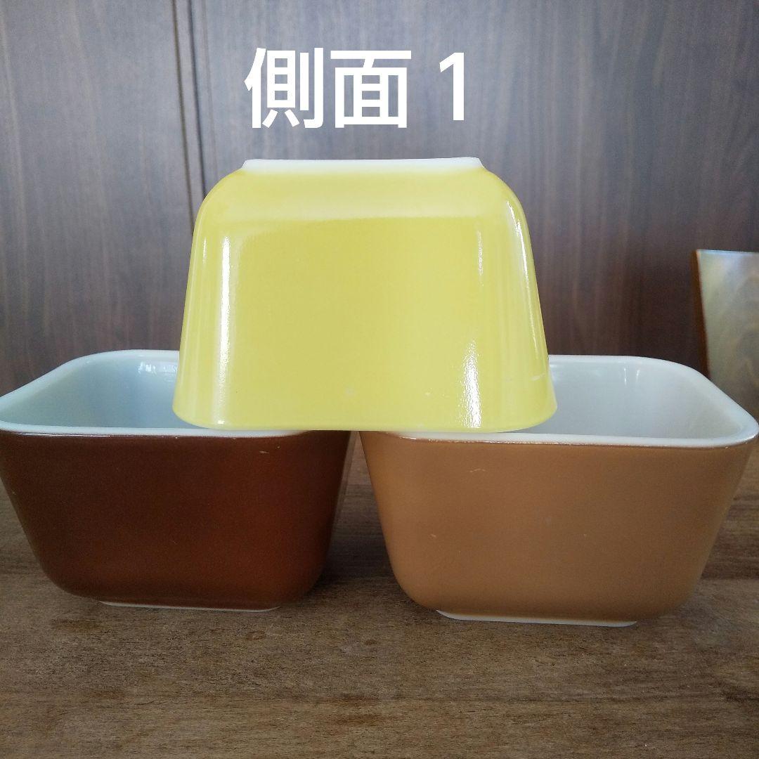 美品６点セット オールドパイレックス保存容器 レフS 小
